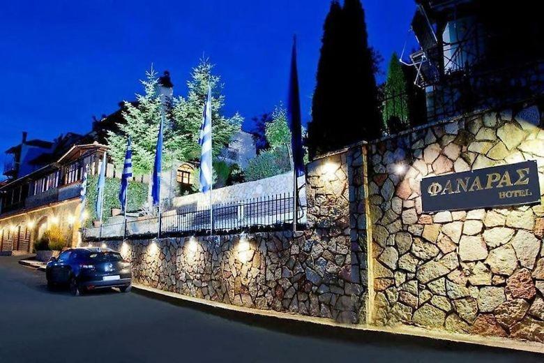 Fanaras Hotel Kalávrita Kültér fotó