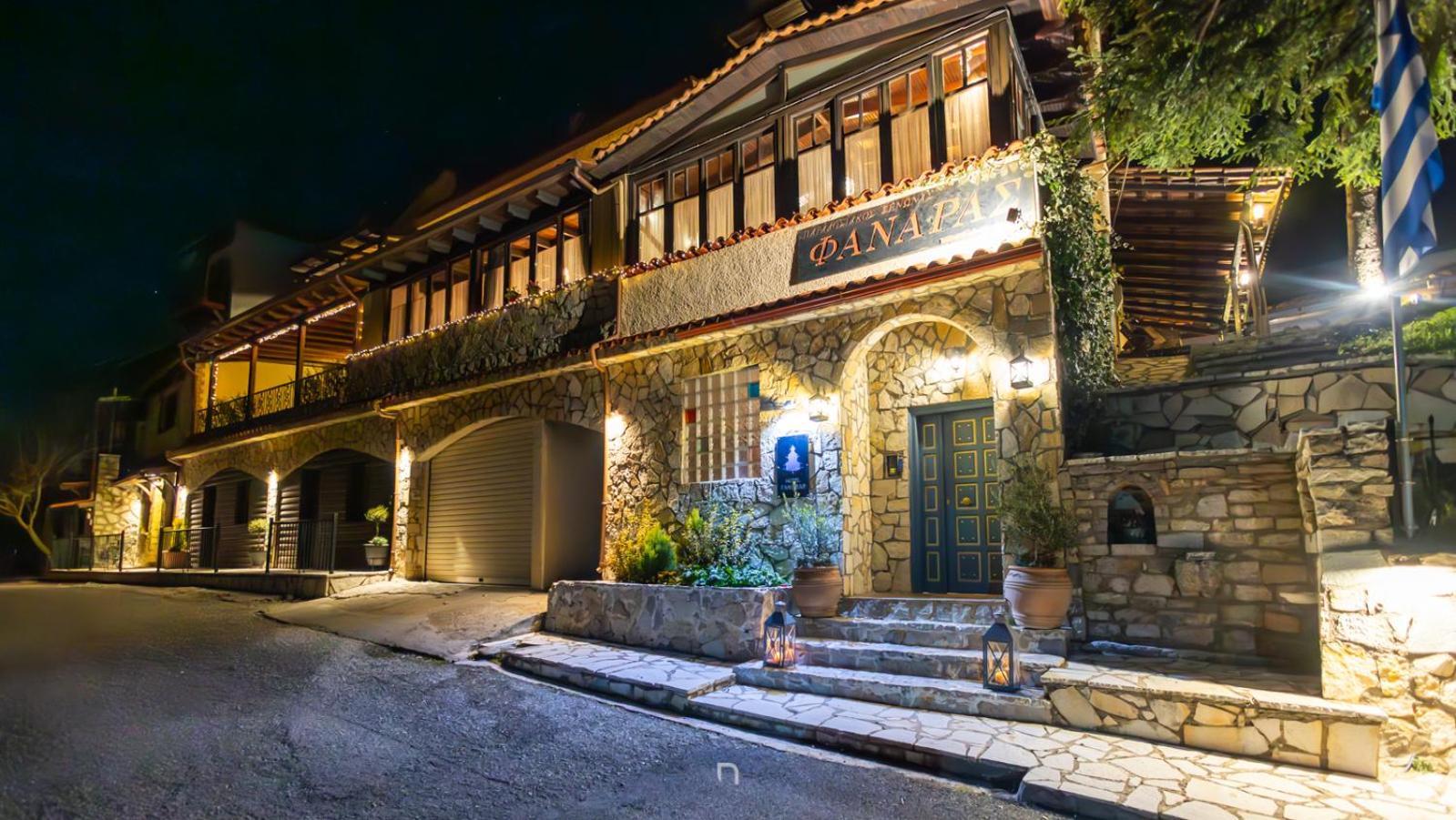 Fanaras Hotel Kalávrita Kültér fotó