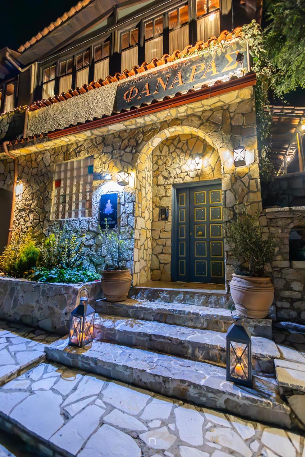 Fanaras Hotel Kalávrita Kültér fotó